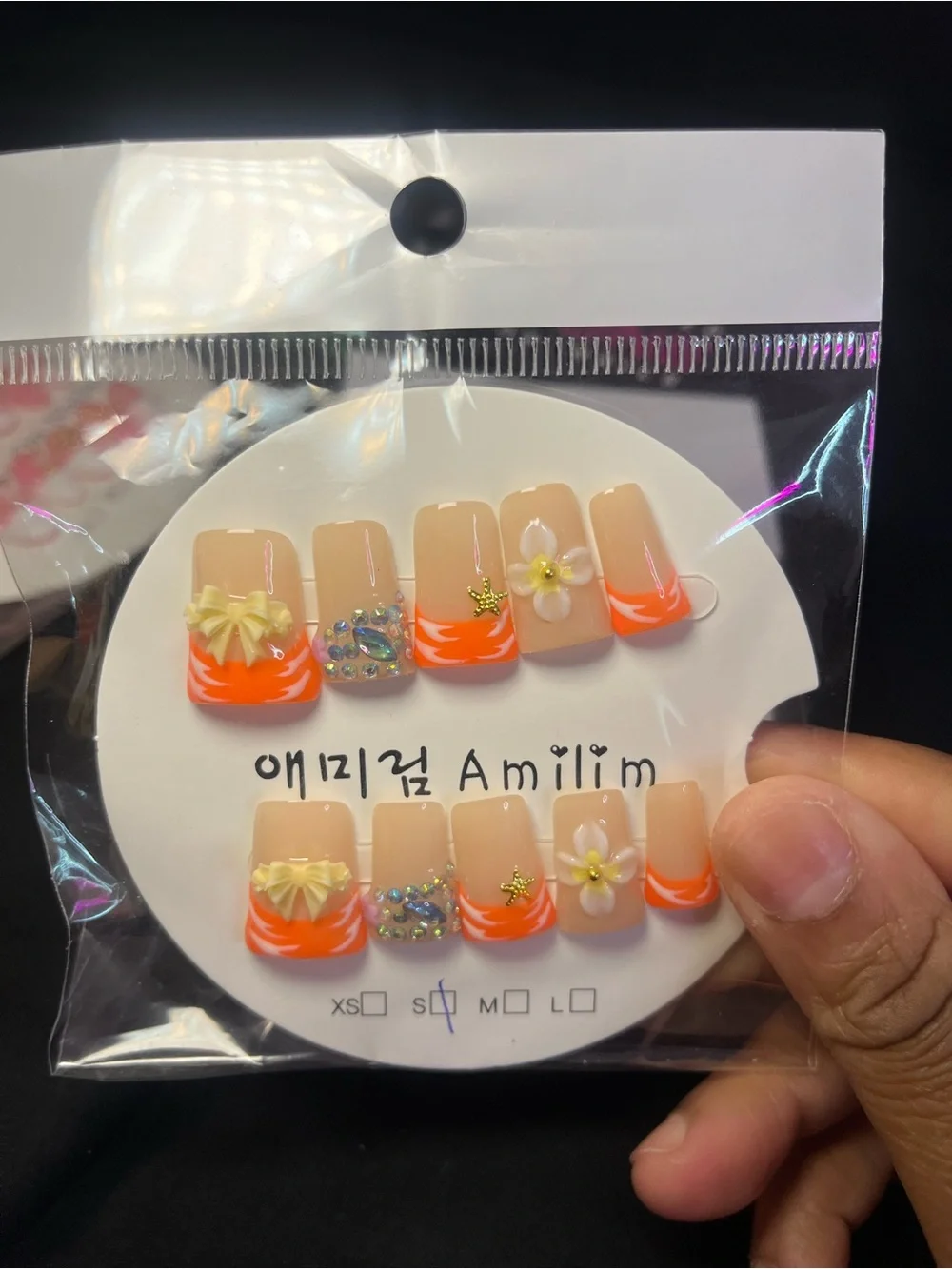 Presson Nails Bundle